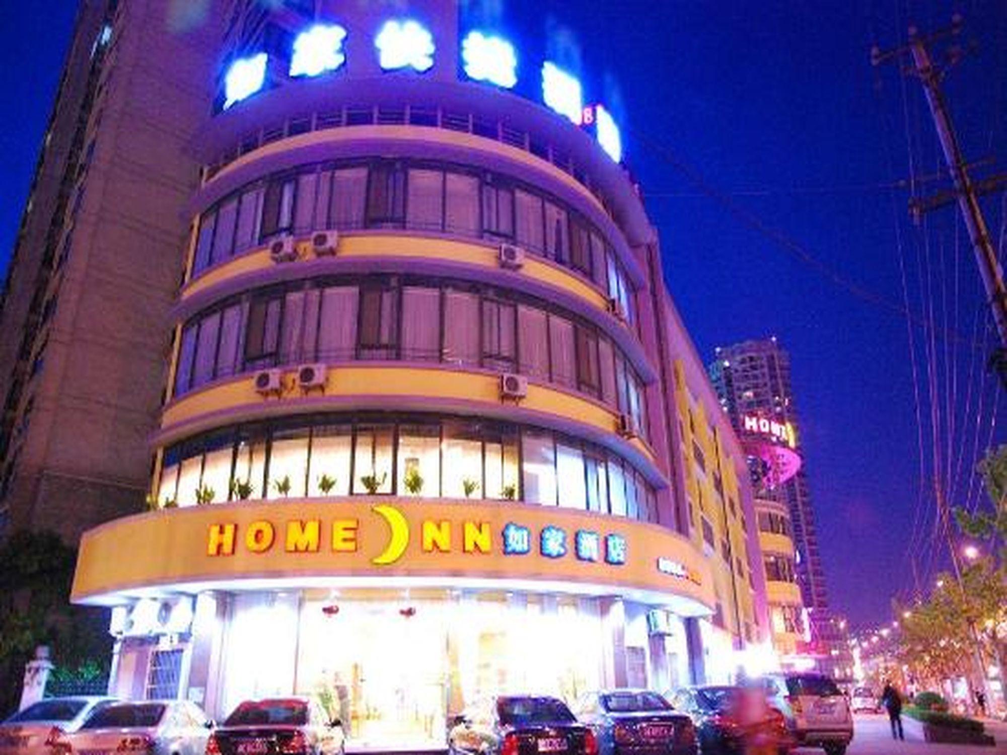 Home Inn Shanghai Railway Station North Square ภายนอก รูปภาพ