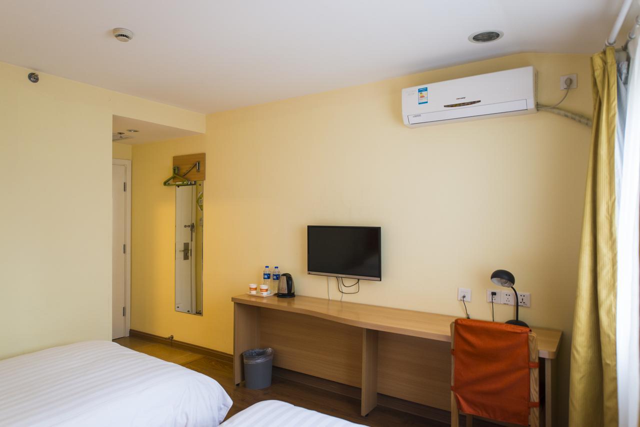 Home Inn Shanghai Railway Station North Square ภายนอก รูปภาพ