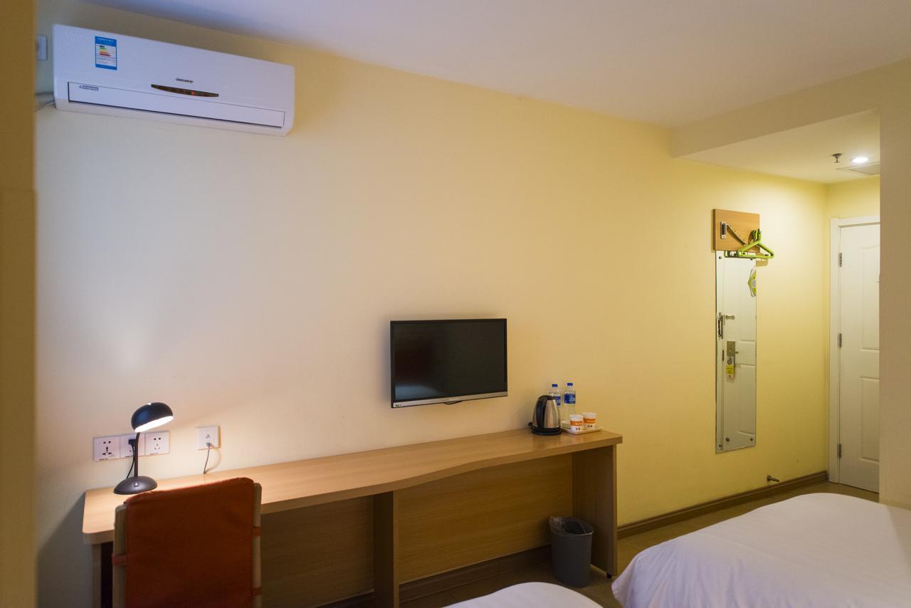 Home Inn Shanghai Railway Station North Square ภายนอก รูปภาพ