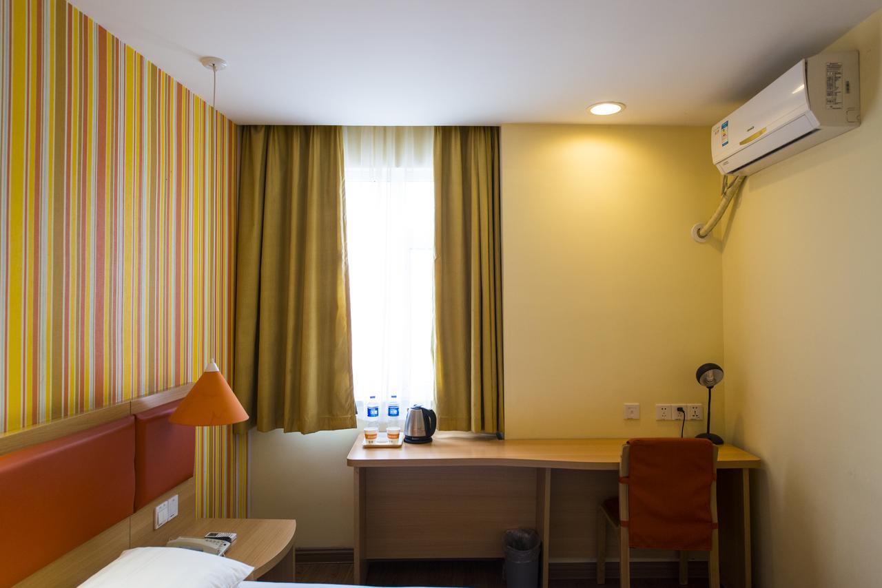 Home Inn Shanghai Railway Station North Square ภายนอก รูปภาพ