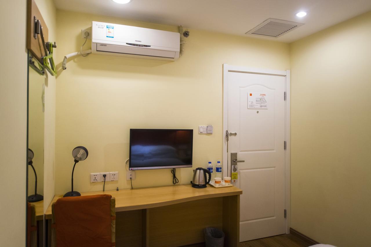 Home Inn Shanghai Railway Station North Square ภายนอก รูปภาพ
