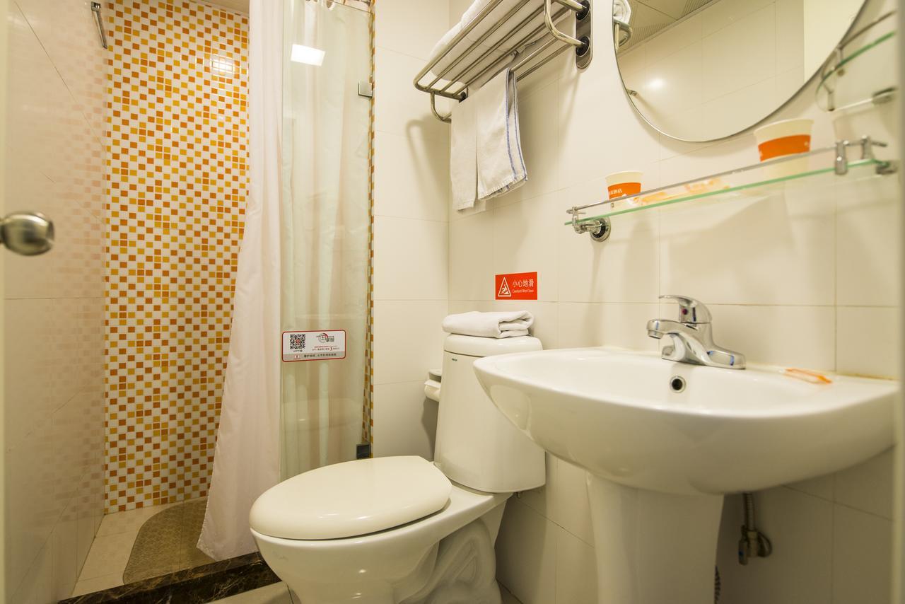 Home Inn Shanghai Railway Station North Square ภายนอก รูปภาพ