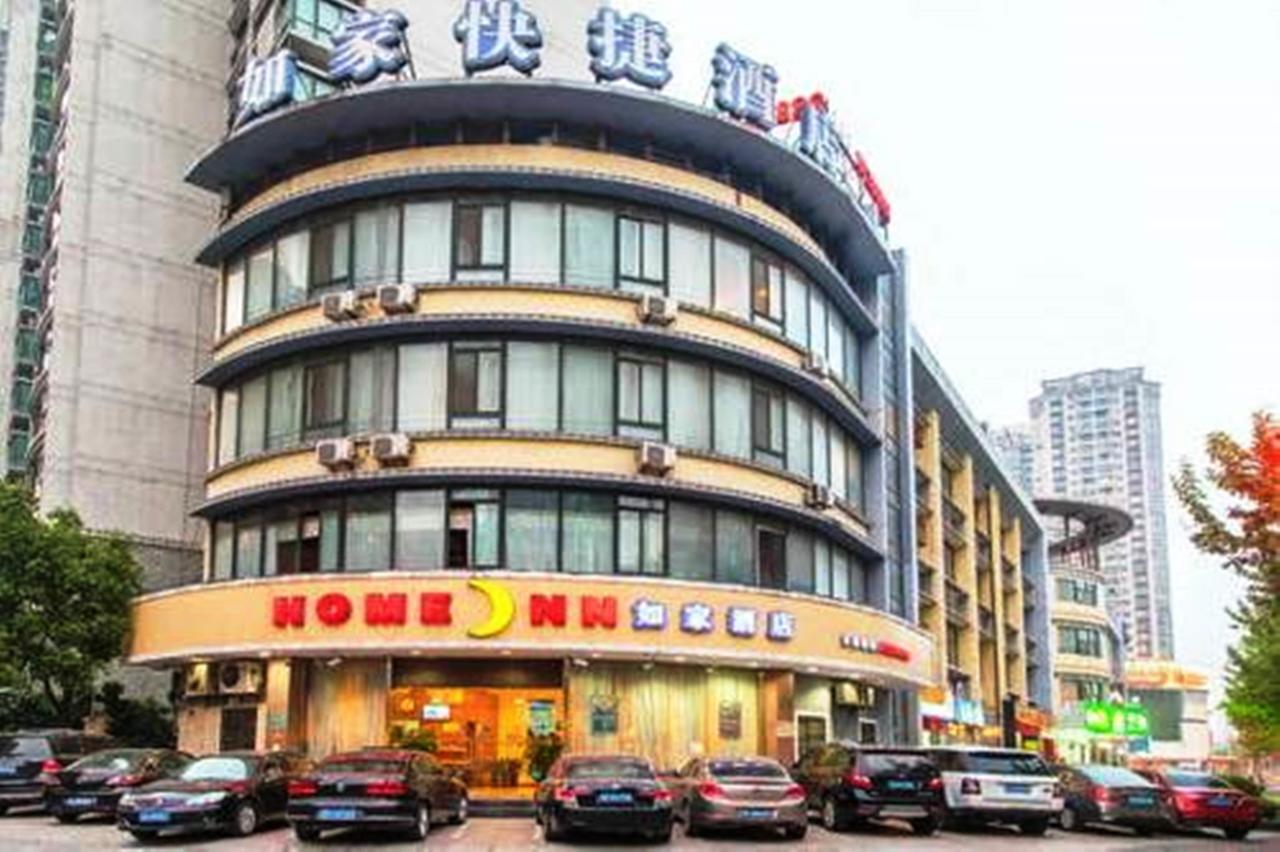 Home Inn Shanghai Railway Station North Square ภายนอก รูปภาพ